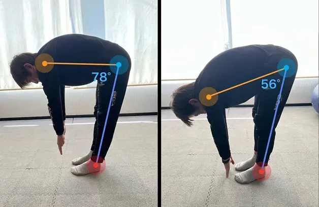 前屈のビフォーアフター